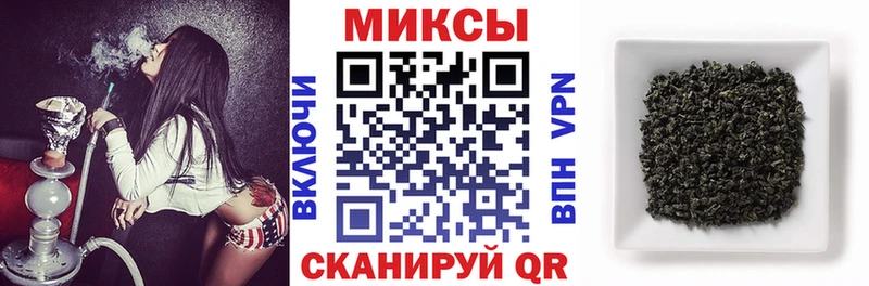 БУТИРАТ GHB  Купить где  Кунгур 
