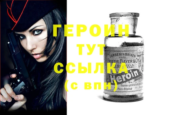 кокаин колумбия Пестово