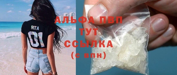 кокаин колумбия Пестово
