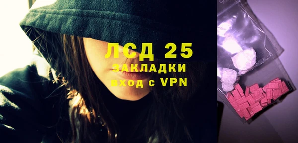 COCAINE Переславль-Залесский