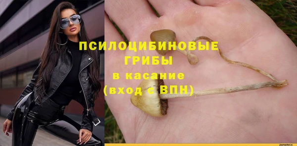 кокаин колумбия Пестово