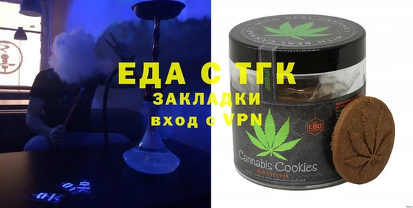 COCAINE Переславль-Залесский