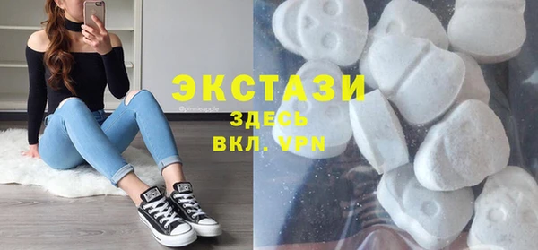 кокаин колумбия Пестово