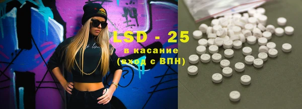 кокаин колумбия Пестово