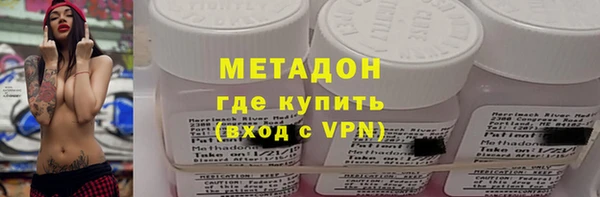 COCAINE Переславль-Залесский