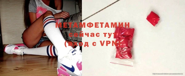 COCAINE Переславль-Залесский