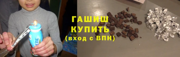 дистиллят марихуана Пересвет