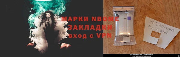 COCAINE Переславль-Залесский