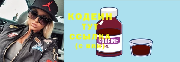 кокаин колумбия Пестово