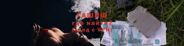 COCAINE Переславль-Залесский