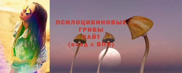 дистиллят марихуана Пересвет