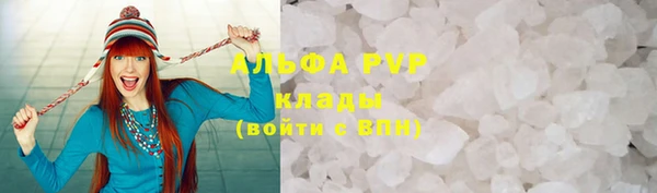 кокаин колумбия Пестово