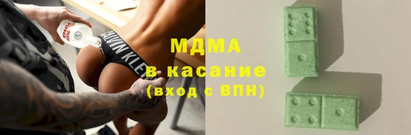 дистиллят марихуана Пересвет