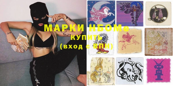 COCAINE Переславль-Залесский