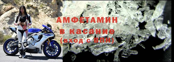 кокаин колумбия Пестово