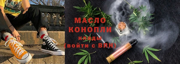 COCAINE Переславль-Залесский