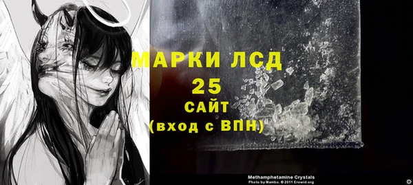 кокаин колумбия Пестово