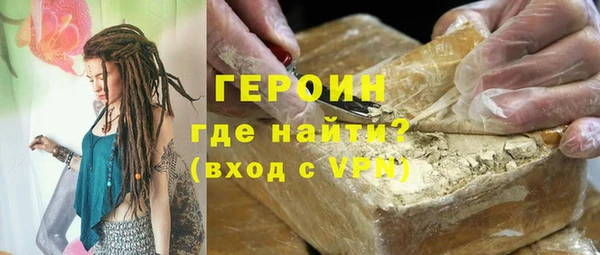 дистиллят марихуана Пересвет
