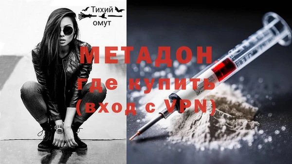 кокаин колумбия Пестово