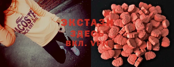 кокаин колумбия Пестово