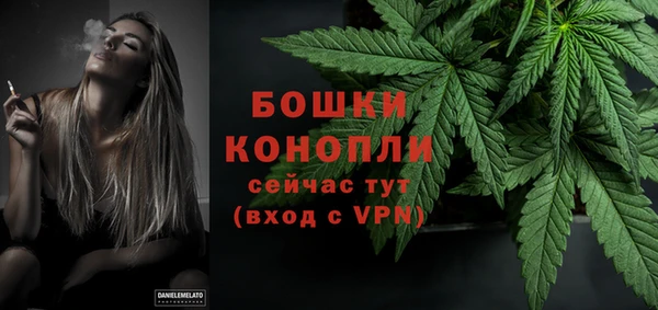 COCAINE Переславль-Залесский