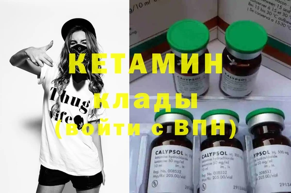 COCAINE Переславль-Залесский