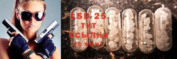 COCAINE Переславль-Залесский