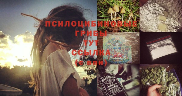 кокаин колумбия Пестово