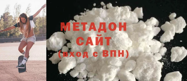 кокаин колумбия Пестово