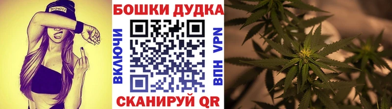 Купить где  Кунгур  Конопля планчик 